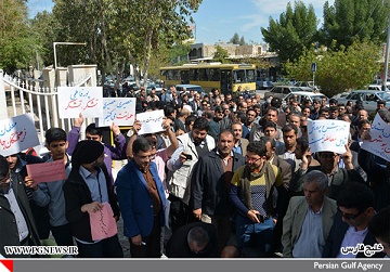 حق اعتراض در ایران