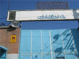 بند خونين ۳۵۰، سند جنايت و آغاز يک جدال