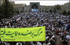 حکومت ایران وتفرقه افکنی در میان شیعیان