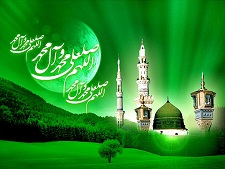 میلاد پیام آور رحمت ومهربانی
