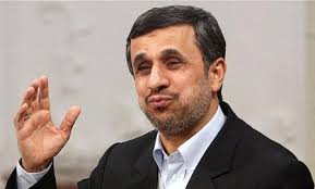 رفتار با زخم احمدی‌نژا‌ها!