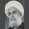 مراجع تقلید قربانی نظام ولایت مطلقۀ فقیه؛ آیت الله العظمی شیخ محمد طاهر خاقانی