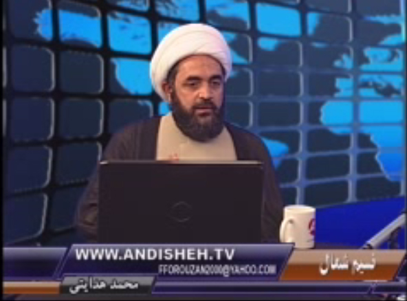 گفتگوی حجت الاسلام والمسلمین محمد هدایتی با تلویزیون اندیشه دربرنامه نسیم شمال 13/5/2012